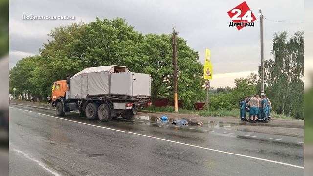 ОДИН ПОСТРАДАВШИЙ В ДИМИТРОВГРАДЕ И ТРОЕ В МЕЛЕКЕССКОМ РАЙОНЕ