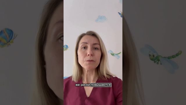 безопасный сон младенца