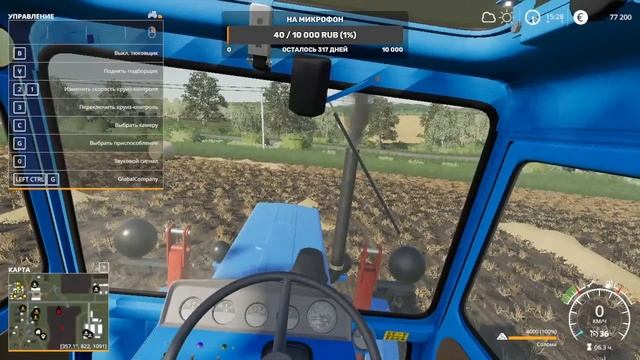 Стрим  "Колхоз имени Мичурина" ч.10   Farming Simulator 19