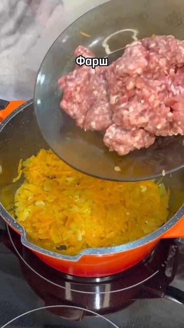Суп лазанья