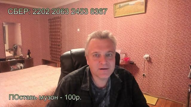 СТРИМ ИЗ КРЫМА. 7 МАЯ 2024 21:30