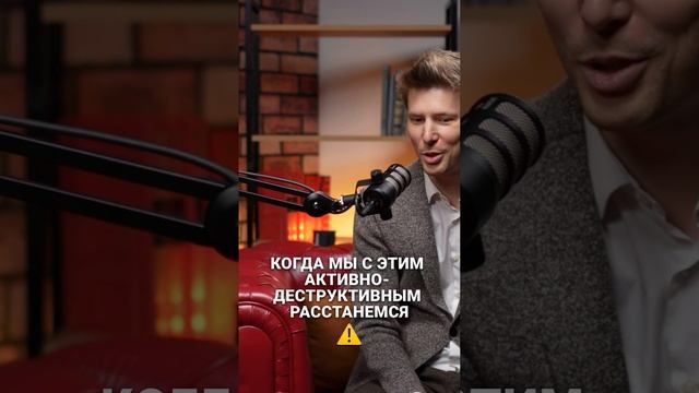 Извлекаем выгоду из увольнения