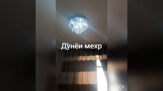 Т.Ч."Дунёи Мехр"#11#