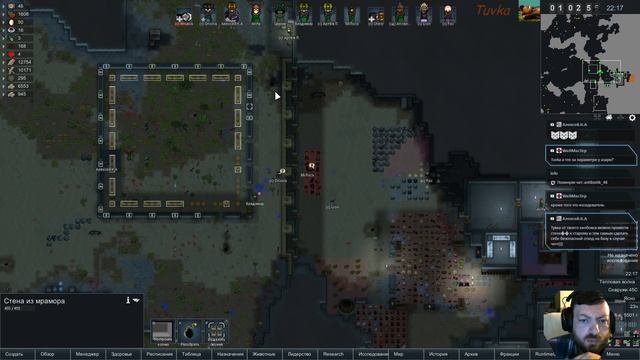 RimWorld a17 HSK - Трай 09/11, Пещерные Троглодиты, Рэй, Пекло. Азари. НЕЕЕЕТ :)