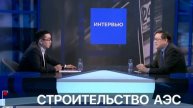 Какую станцию строить Казахстану?