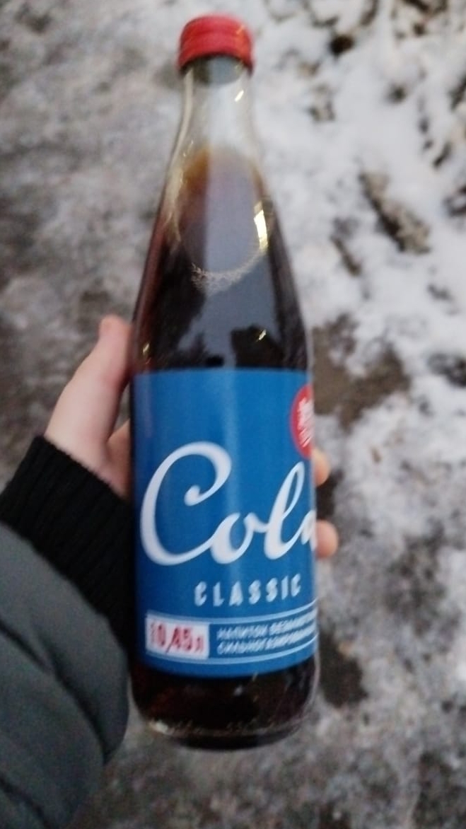 сигма бой