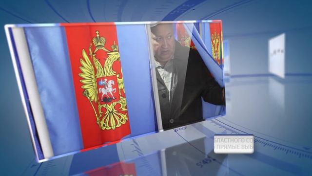 Новости Псков 25.10.2018 # Актуально