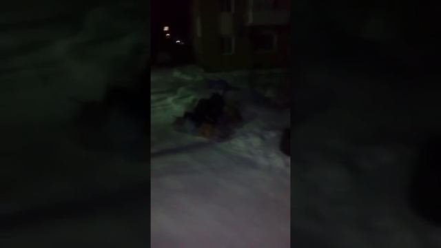позор