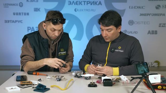 Какие розетки лучше? Чем отличаются дешевые от более дорогих, у кого лучше механизм внутри.
