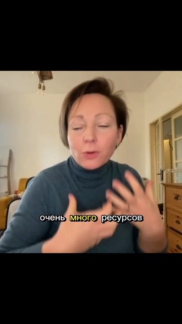 Мои клиенты "большие", а я - "маленькая ". Знакомо?