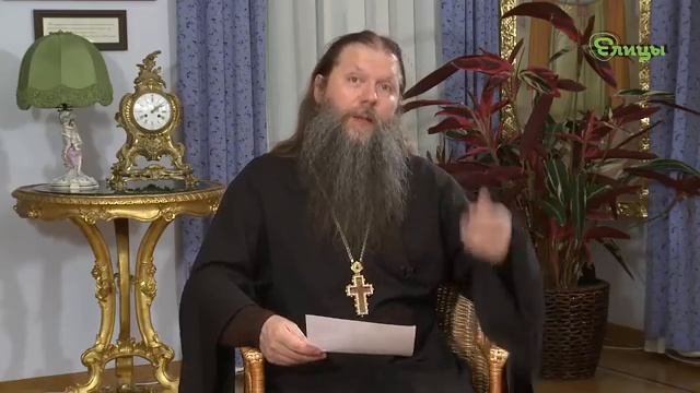 Язык мой - враг мой. Протоиерей Артемий Владимиров