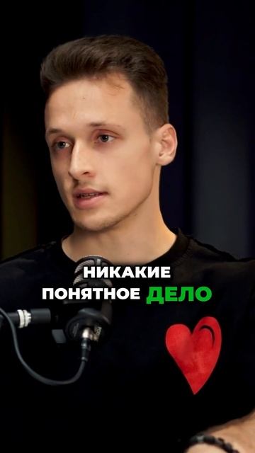 Свобода передвижения