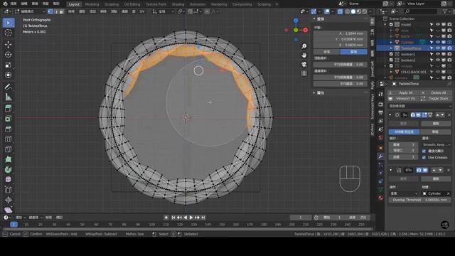 Blender 3D Jewelry Design Tutorial 074 Time-lapse：Wave Ring