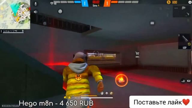 Марс ПРОШЁЛ проверку в Коко Азе ПРОТИВ Смайла 😈 Free Fire