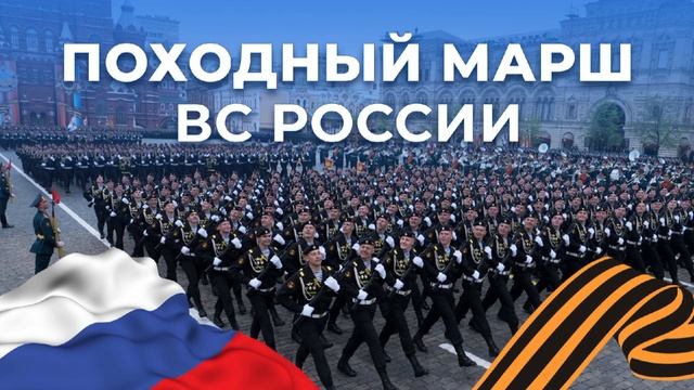 Военный походный марш на барабанах для торжественного прохождения (Live version) 120 bpm