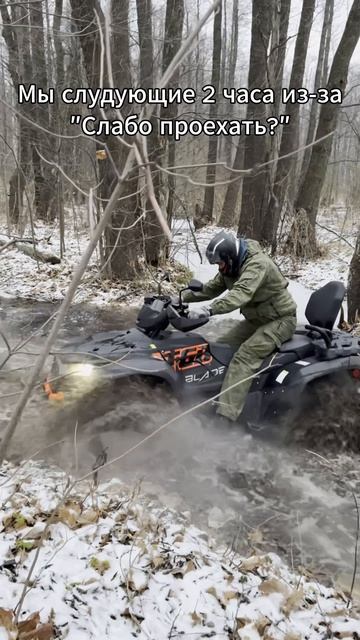 Сложно устоять перед таким спором!😅