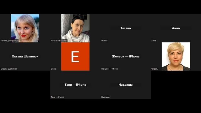 медитация Весенее равноденствие