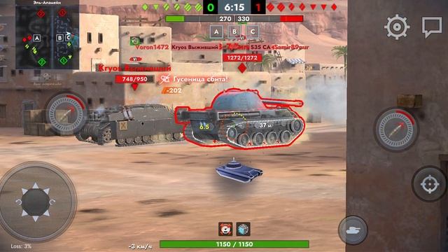 Tanks blitz and the Танки блитц #танковыймарафон