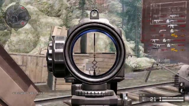 Warface|Мясорубка с АК-103