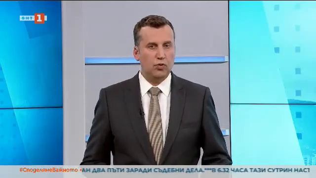 По света и у нас - 21.06.2021, 12:00 часа по БНТ