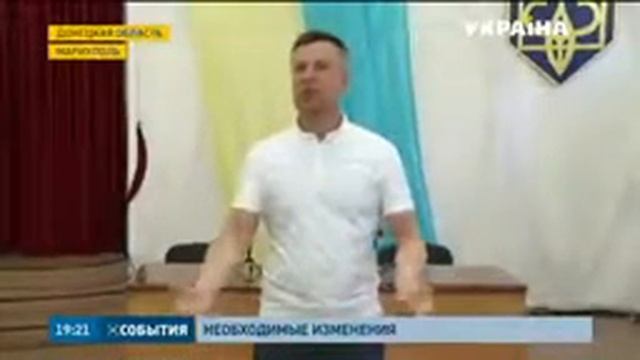 Необходимые изменения