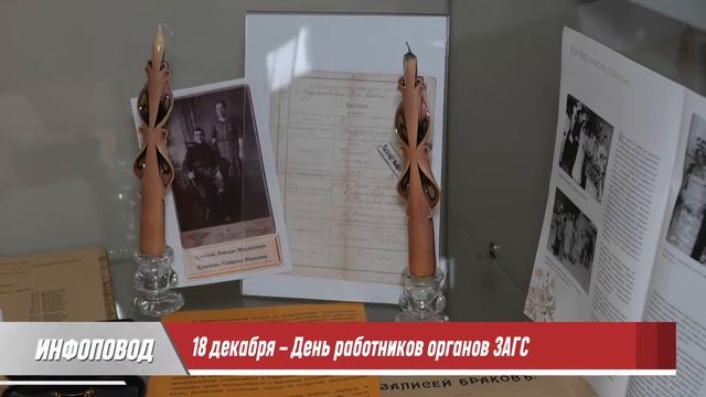 Инфоповод. Рестораны, ЗАГС, Сатурн и Юпитер