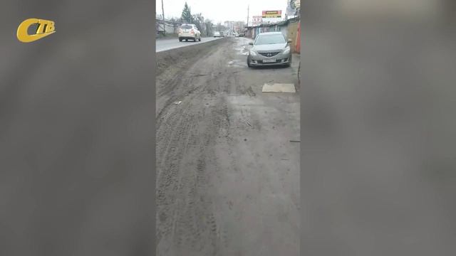 ЖЕЛЕЗНОГОРЦЫ ЖАЛУЮТСЯ НА НЕКАЧЕСТВЕННУЮ УБОРКУ ДОРОГИ ПО УЛ. МИРА