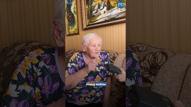 Женщина войны: воспоминания труженицы тыла