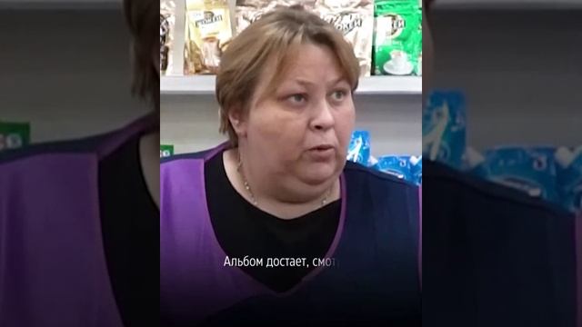Красная сопка Финал ТГ