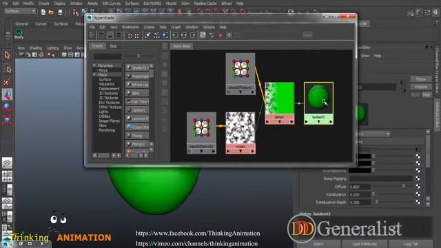 010 #Autodesk Maya Tutorial - 3D Animation Tutorials -10 Let's Warm Up Texturing