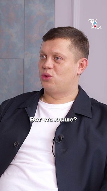 Про ФУТУРУСС на кириллице