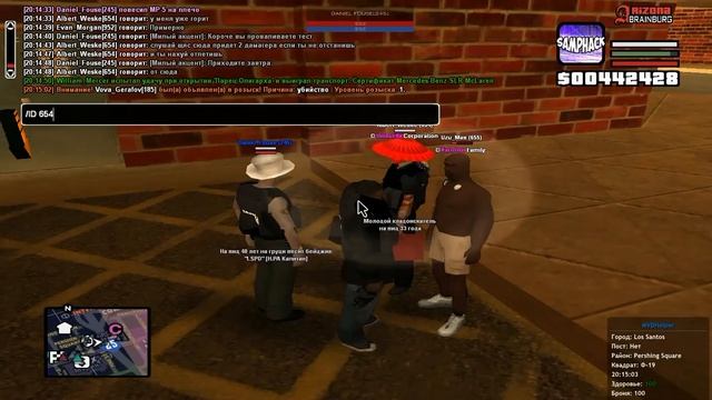 gta sa 2022 08 05 19 51 55 836 Trim Trim