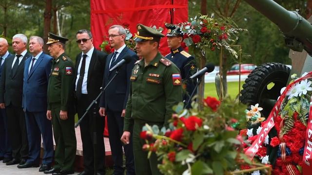 Торжественное открытие памятника воинам, без вести пропавшим на фронтах Великой Отечественной Войны