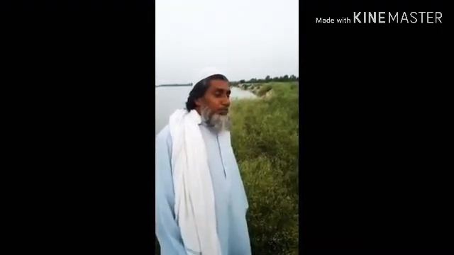 Shaheen shah bacha pa awaz khukly naat zama channel subscribe kai pls