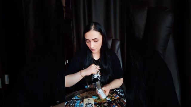 Его мысли о Вас сегодня