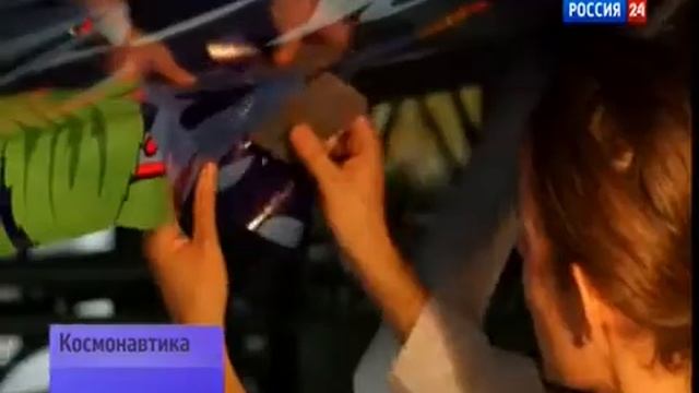 Подготовка к этапу Эстафеты в космосе
