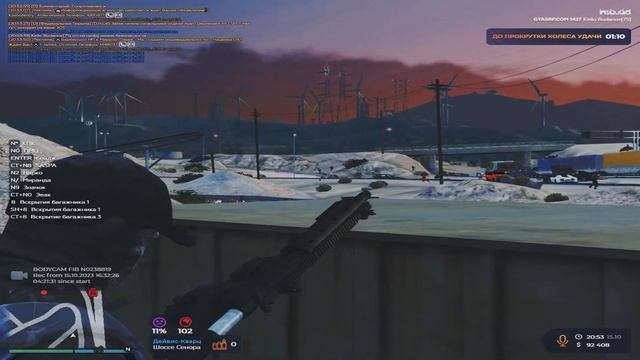 FIB, FIB крутим вертим как хотим