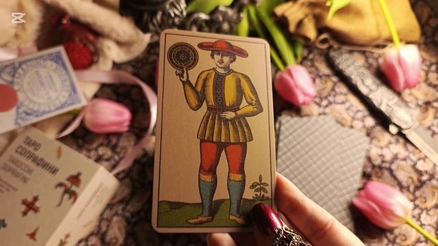 Таро Сопрафини. Tarocchi Soprafini