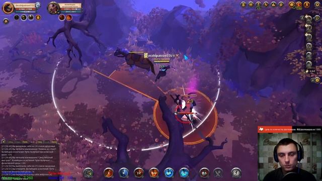 Розыгрыш Батл Маунтов Фарм Авалона ПвП Контент Розыгрыш Батл-маунтов  Drops Albion Online 2