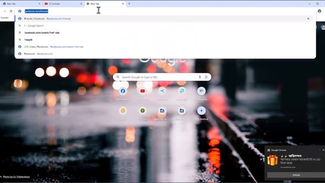 How to Add Bookmark on Google Chrome