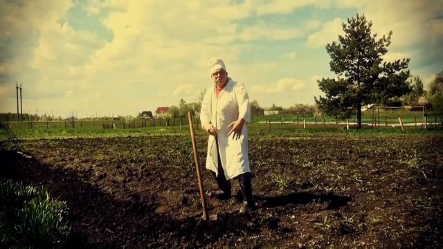 Доктор Роганов - Мы заводим трактора!!!