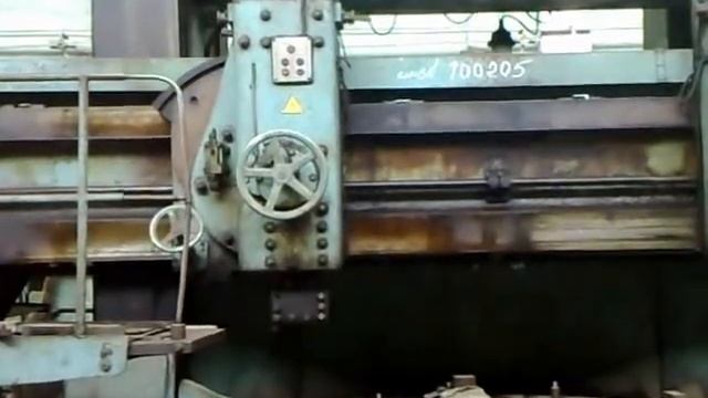 VTL Kolomna model 1532