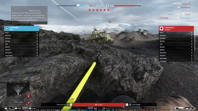 Battlefield™ V 2023 02 27 21 57 01