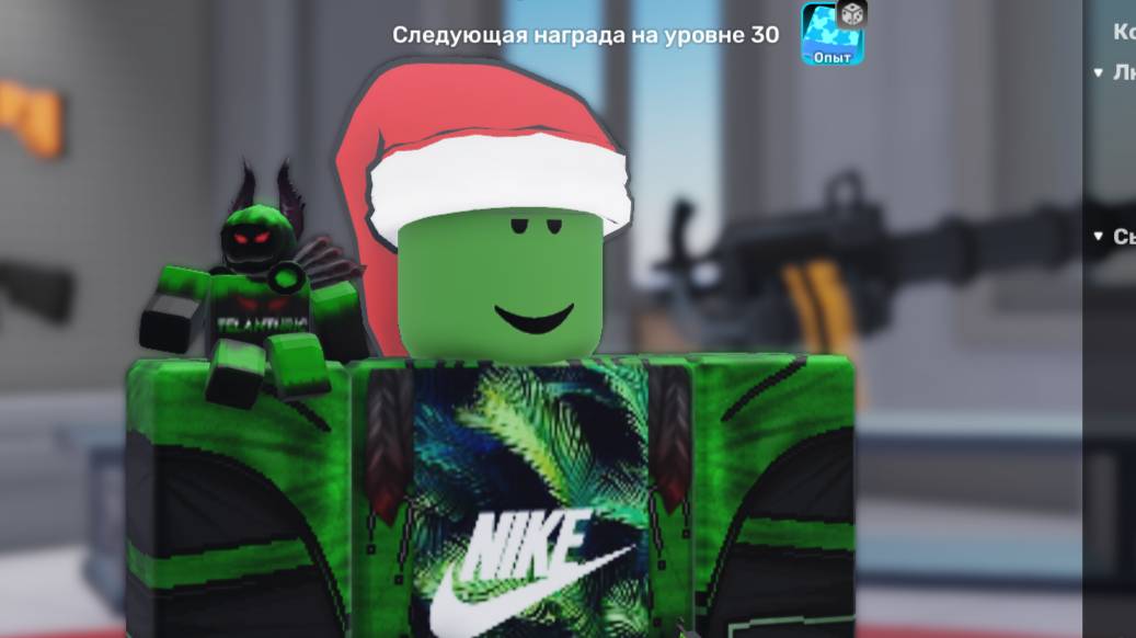 Катка в ривалс!