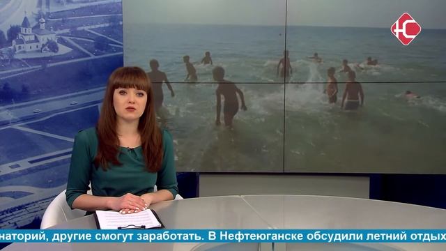 Новости 27.02.2020