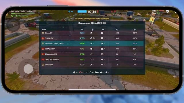 🤬ЖЕСТЬ! В 12 РАЗ ДОРОЖЕ КОНТЕЙНЕРЫ! СТРАДАЮ НА ТЕЛЕФОНЕ ОТ ЛЕЙТЕНАНТОВ В ТАНКАХ ОНЛАЙН?!