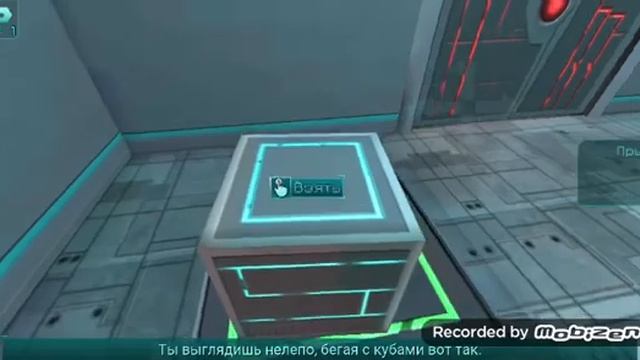 Прохождение игры Фрактальный космос #1