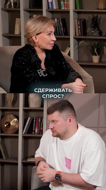 ЭТО произойдет с ключевой ставкой в 2025 году! #ипотека #ключеваяставка #цбрф
