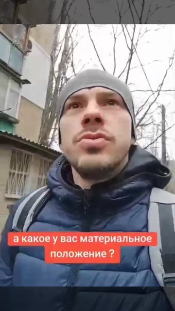 Крутой пацан с очень хорошим материальным положением! 👻🥳😄