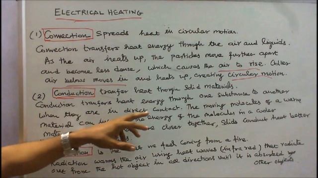 ELECTRICAL HEATING   PART - 01 - TYPES OF ELECTRICAL HEATING AND APPLICATIONS